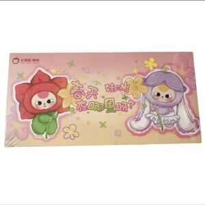 Baby Three “Where’s Spring?” Flower Series Plush — Blind Box